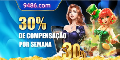 Pagamentos 97pix PIX